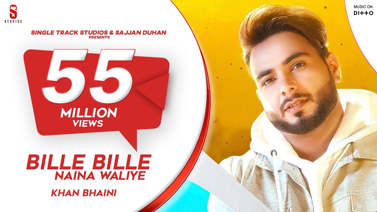 Bille Bille Nain Kudiyo Song Download