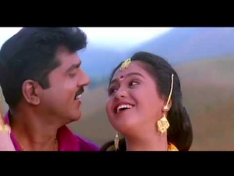 Chalakku Chalakku Song Lyrics - Suryavamsam